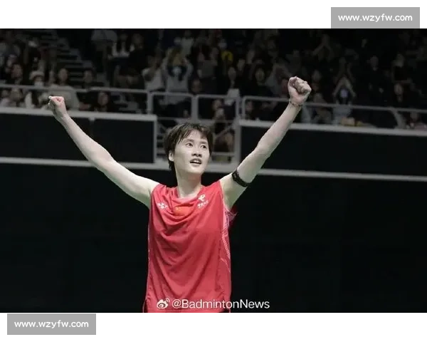 荣耀时刻！羽毛球世锦赛赛程冠军诞生，为国争光